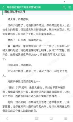 在菲律宾如何申请结婚证？结婚证申请攻略